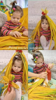 Милана - 2 годика, Иркутская обл. - image.jpg