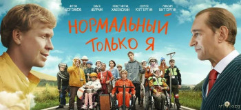 Фильмы - image.jpg