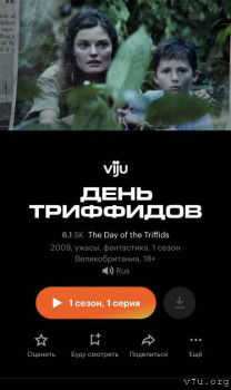 Фильмы - C5B7D097-5D43-4563-8EA1-7FAD8BB0E0D5.jpeg