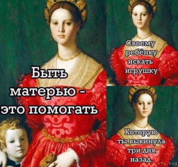 Юмор - IMG_20241022_153029_317.jpg