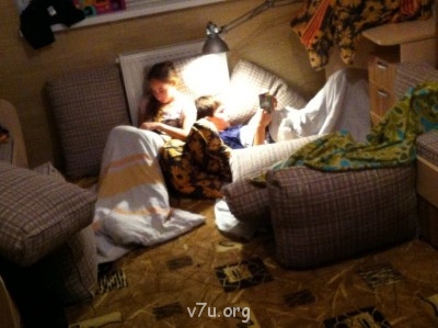 Наш Вовка - подросток - image.jpg