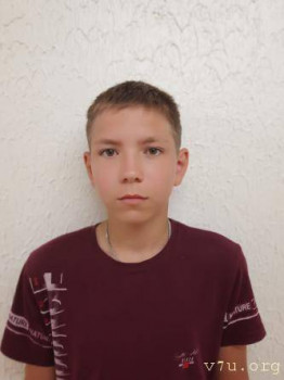 Познакомьтесь с детьми из Красноярска  - 97i3o-1wbdh.jpg