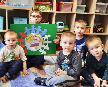 Самир, Санкт-Петербург - image.jpg