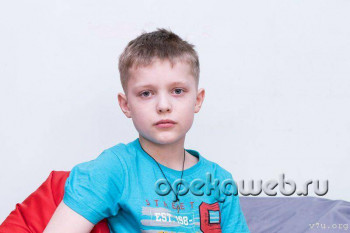 Re: Дети которые нам приглянулись МО и Москва  - image.jpg