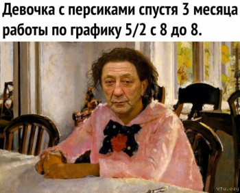 Юмор - eZL6oNMKOri5JnRzsa2Jn5KcUy4p2p8RP4MOQhRpA0T3uvpDZ2C7hk9kurAUSjiS5YTGK2XPinWLoN6eR3zPLgiA.jpg