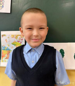 Дети в возрасте от 6 до 10 лет - 8wm6d-gvi8.jpg