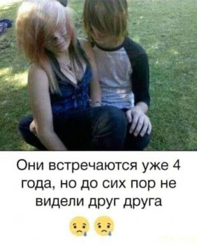 Юмор - IMG_20241127_192824_694.jpg