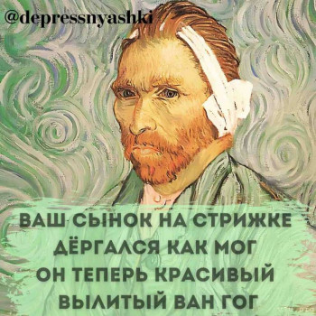 Юмор - image.jpg