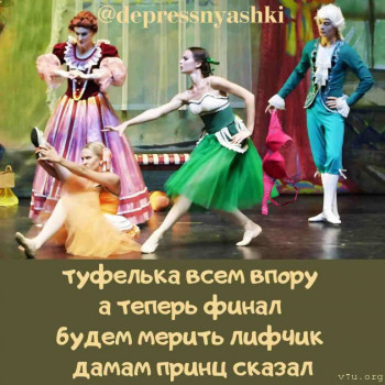 Юмор - image.jpg