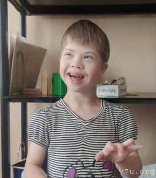 Солнышки, не лишние... - image.jpg