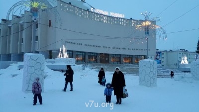 Усыновление двоих детей сразу - 20150117_145031.jpg