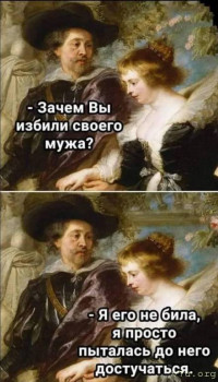 Юмор - image.jpg