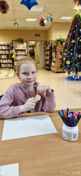 Ксюша и братья - Мурманская обл. - image.jpg