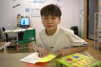 Подростки, не Москва - e39eq-girk.jpg