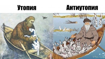 Юмор - g-USeEH1do0ChJIoanc1bey63MBDnO4LULAol0pb11JuNRyeWqZYVzl9v5WH6bKYDMOSg8jRBaYFLxxQlMv-k3yf.jpg