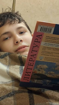 Читаем "Ревизора".