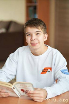 Re: Дети которые нам приглянулись МО и Москва  - image.jpg