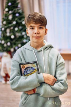 Re: Дети которые нам приглянулись МО и Москва  - image.jpg