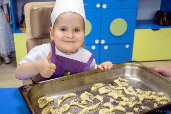  Сделай шаг - дети с тем самым диагнозом - image.jpg