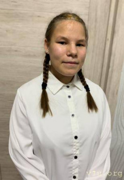 Александра