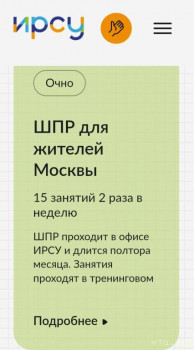 Подскажите, какую ШПР посоветуете - IMG_20250103_163815.jpg