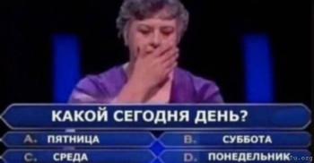 Юмор - fMJB9ZK9vzM.jpg