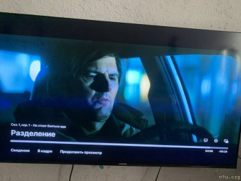 Фильмы - 0959513C-7ED4-4AE7-B18F-3B793205AFB8.jpeg