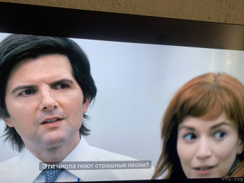 Фильмы - 6E09712C-00F1-4499-BBC2-72CD5781527B.jpeg