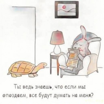 Юмор - 469076780_8674248955976520_2236360490514870860_n.jpg