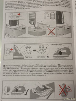 Вот не пойму, кнопку пара все время держать, или 30 сек подержать и отпустить, и так все время?