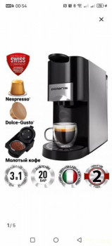 Техника в доме - Screenshot_20250114_005434_com.wildberries.ru.jpg