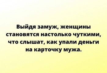 Юмор - abmep0gsoPM.jpg