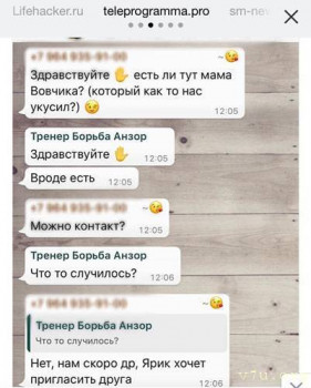 Юмор - image.jpg