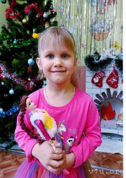 Карина - уже 5 лет, Орловская обл. - image.jpg