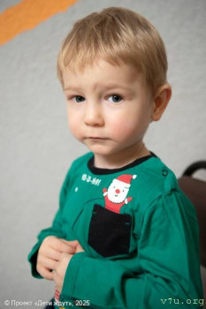 Максим, один - Ивановская обл. - image.jpg