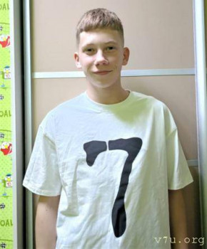 Из одной семьи - двое с полным статусом  - image.jpg