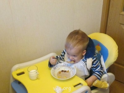 так мы начинали