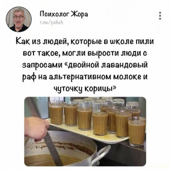 Юмор - image.jpg