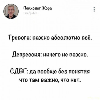 Юмор - image.jpg