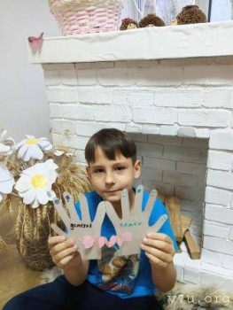 Дети в возрасте от 6 до 10 лет - csqc0-9i68.jpg