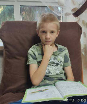 Подростки, не Москва - dl00v-17kjl.jpg