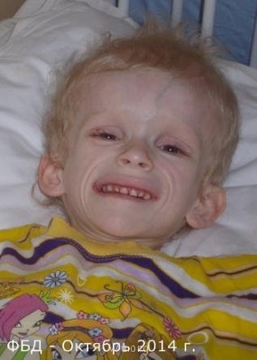 Солнечный приемный ребенок. - 9d45af0cc0de.jpg