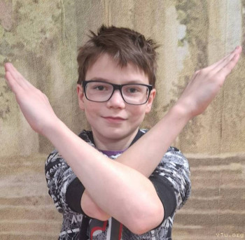 Максим, один - Ивановская обл. - image.jpg