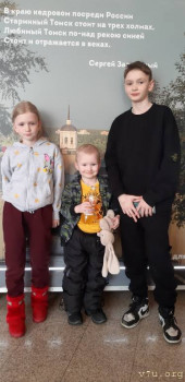 Солнечного настроения тем, кто ищет своих детей  - nBt-AtH7IlA.jpg