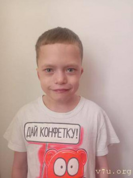 Константин