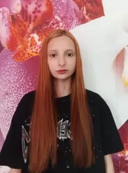 Дети Приморского края-Владивосток, Уссурийск, Артем, Находка - 93aeg-isvf.webp