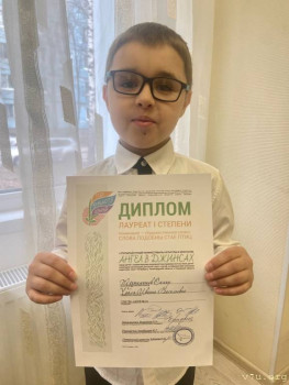 Самир, Санкт-Петербург - самир..jpg