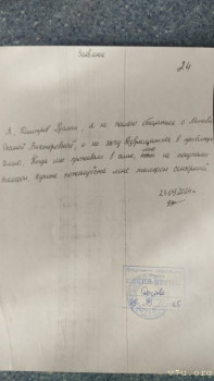 Мечты сбываются. Продолжение следует. - IMG-20250331-WA0025.jpg