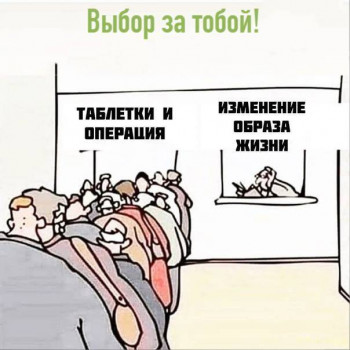 Записки нутрициолога. - IMG_20231215_063206_884.jpg