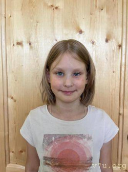 Александра